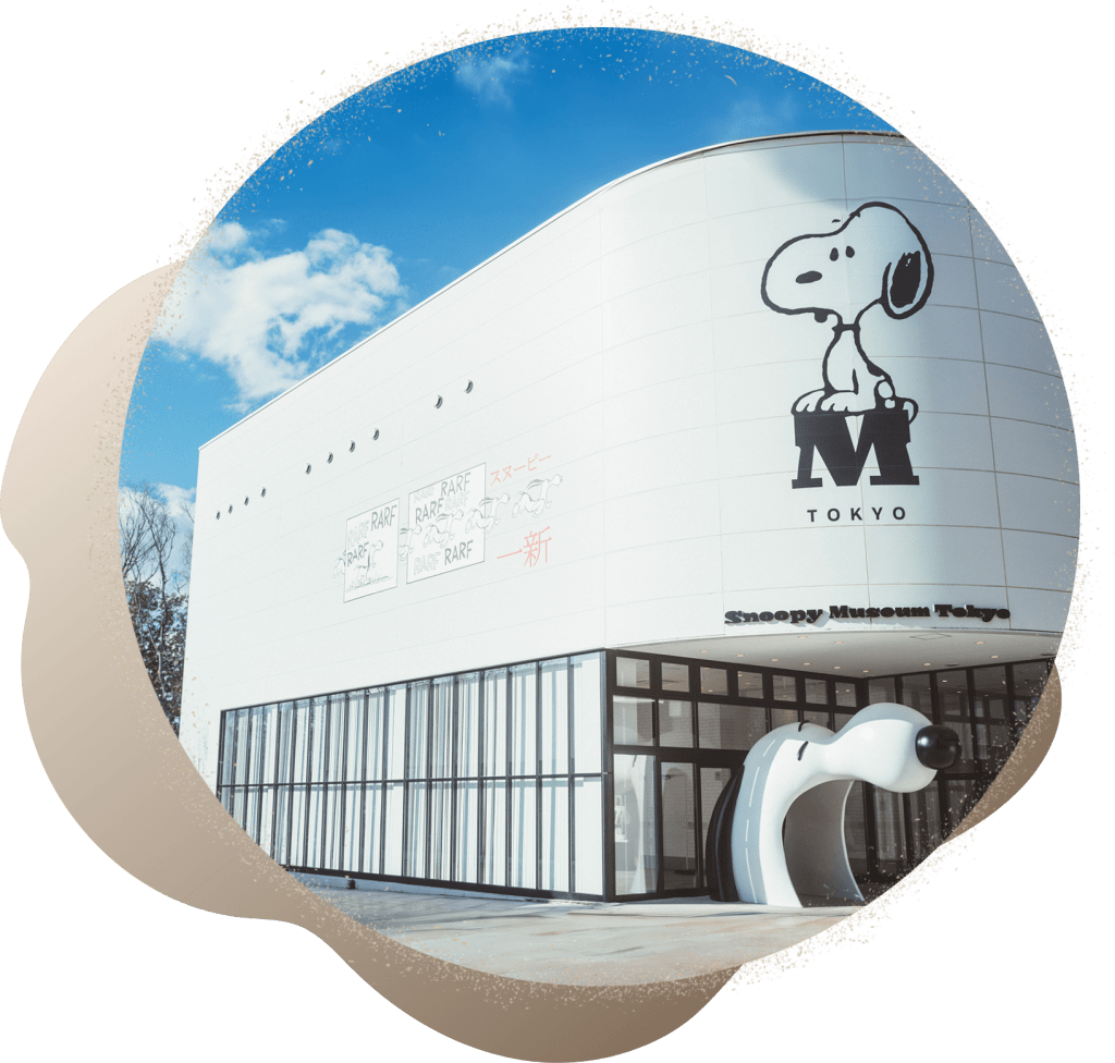 Snoopy Museum Tokyo